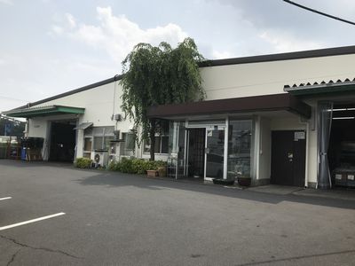 日本ブレージング工業 ろう付け 青梅 東京